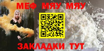 кокаин колумбия Краснокаменск