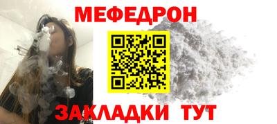 кокаин колумбия Краснокаменск