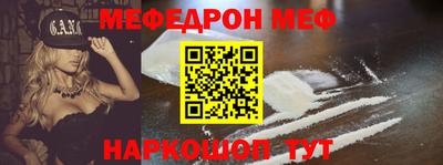 марки lsd Краснодар
