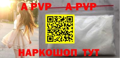 ешки Краснознаменск