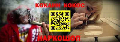 марки lsd Краснодар