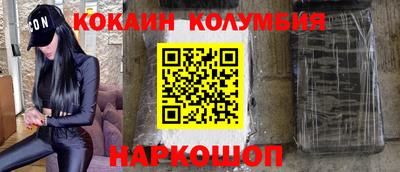 круглые Кумертау