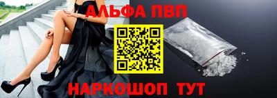 кокаин колумбия Краснокаменск