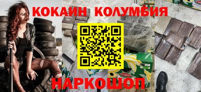 ешки Краснознаменск