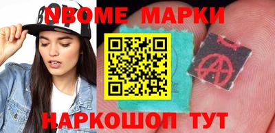 ешки Краснознаменск