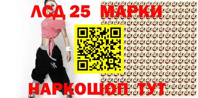 ешки Краснознаменск