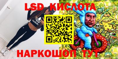 кокаин колумбия Краснокаменск