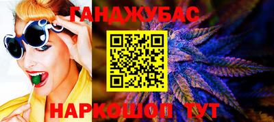 кокаин колумбия Краснокаменск