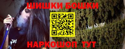 марки lsd Краснодар