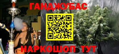 круглые Кумертау