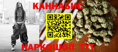 марки lsd Краснодар