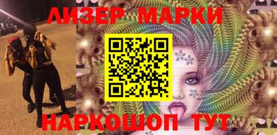 Альфа ПВП Кулебаки