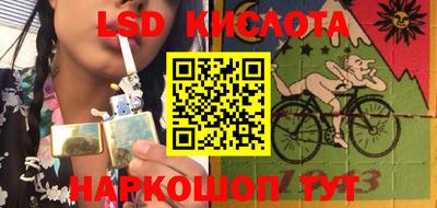 кокаин колумбия Краснокаменск