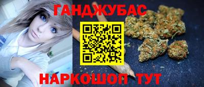 кокаин колумбия Краснокаменск