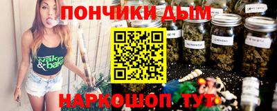 марки lsd Краснодар