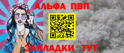 кокаин колумбия Краснокаменск