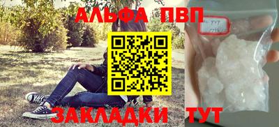 ешки Краснознаменск
