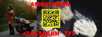 марки lsd Краснодар