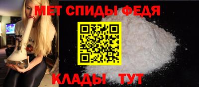 ешки Краснознаменск