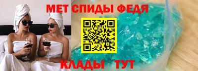 ешки Краснознаменск