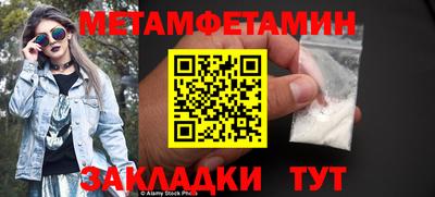 марки lsd Краснодар
