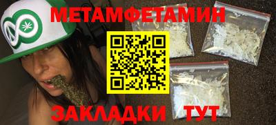 марки lsd Краснодар