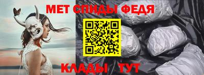 кокаин колумбия Краснокаменск