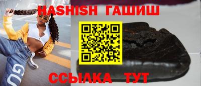 ешки Краснознаменск