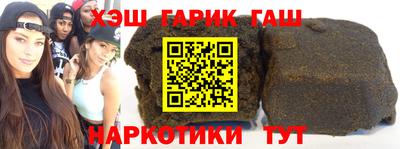 марки lsd Краснодар