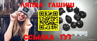 Альфа ПВП Кулебаки