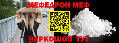 кокаин колумбия Краснокаменск