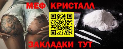 кокаин колумбия Краснокаменск