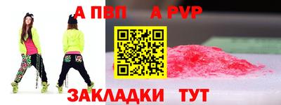 COCAINE Кунгур