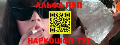марки lsd Краснодар